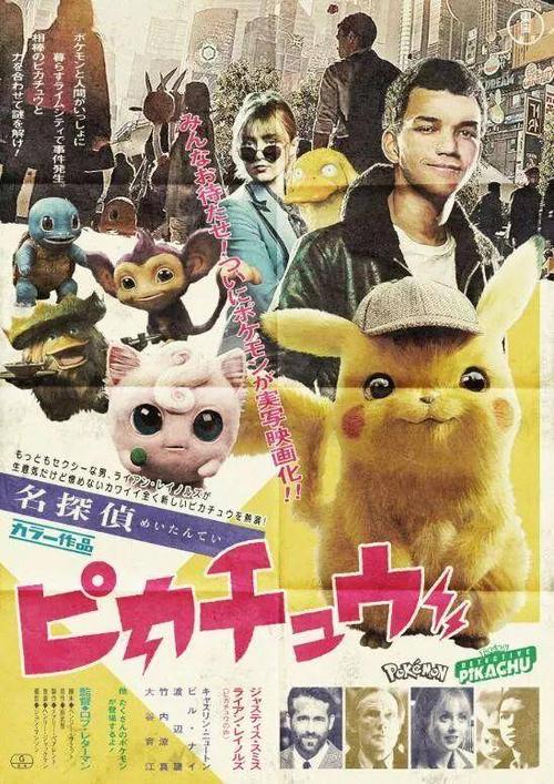 办理日本松本大學文凭